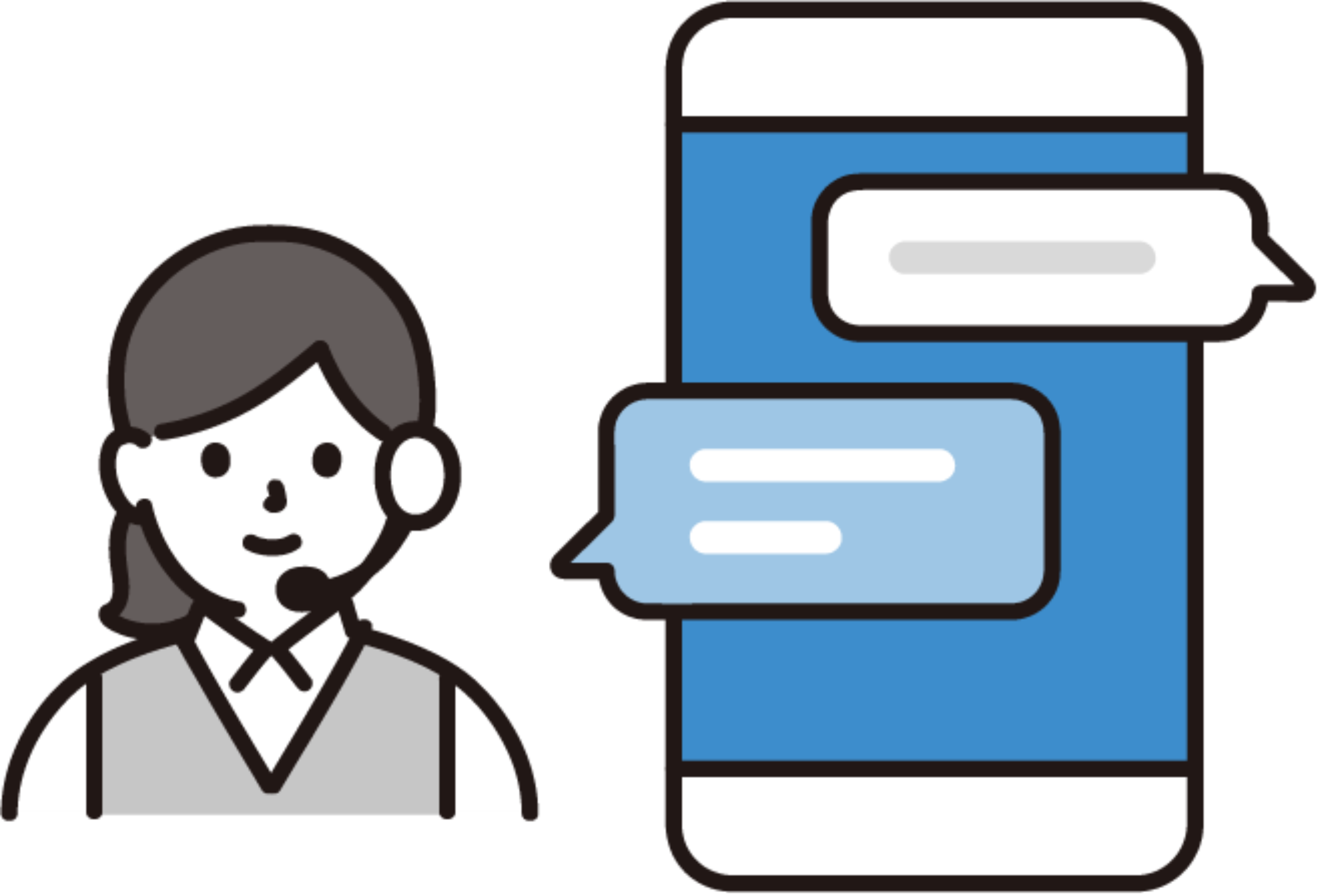 LINEで相談のイラスト